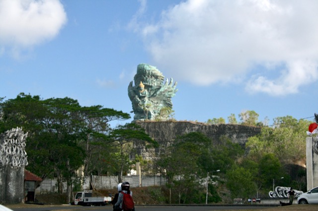 Garuda Wisnu Kencana Park