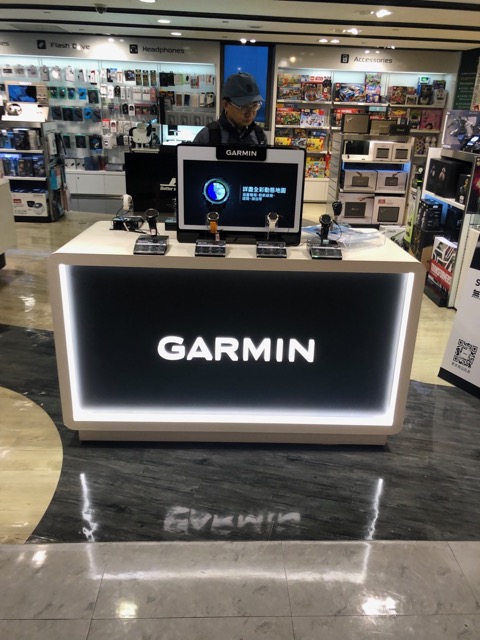 Garmin display in the Taiwan Airport