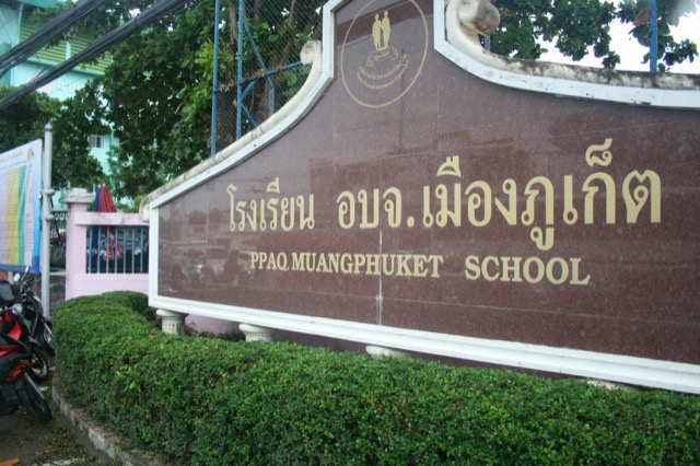 Local school