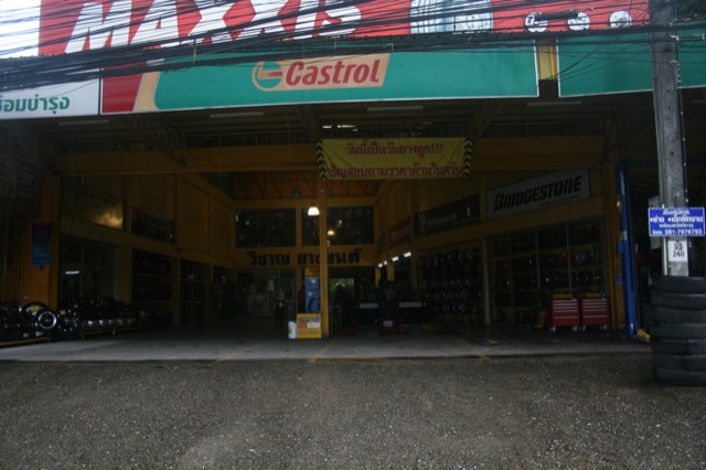 Castrol Auto Shop
