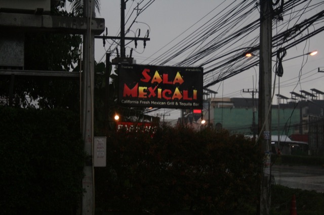 Sala Mexicali - California Fresh Mexican Grill