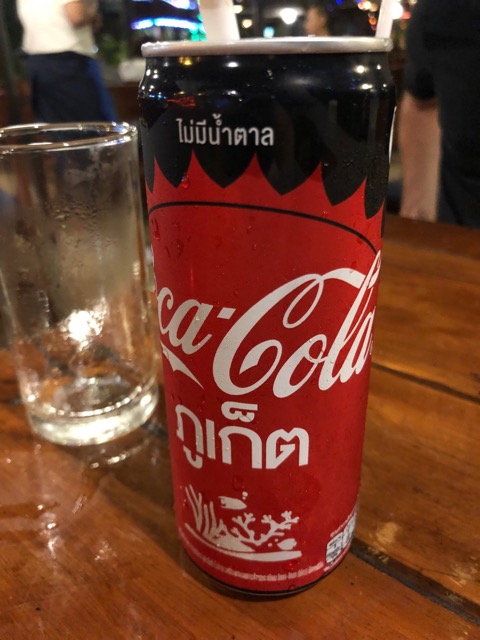 Ahh...Coke Zero