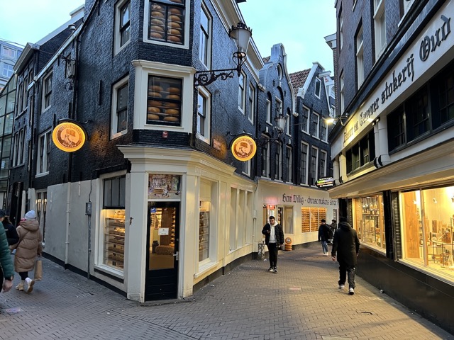 Cheese store