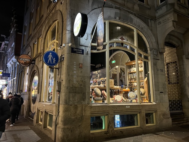 Cheese store