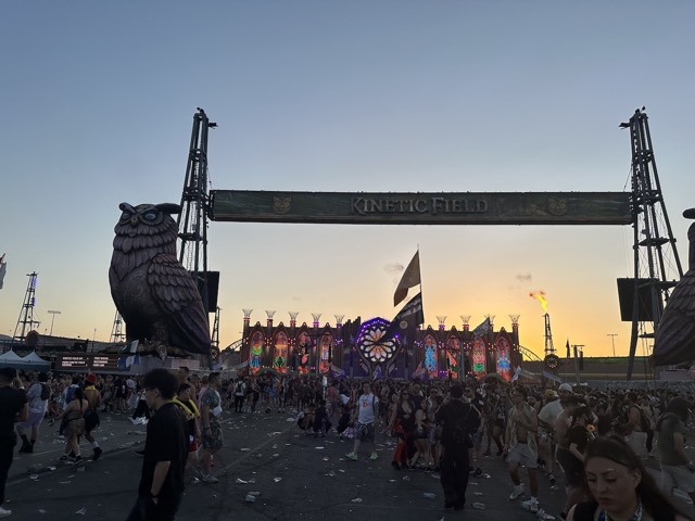 Last look at Kinetic Field