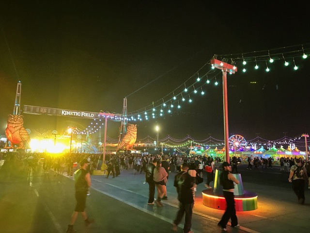 Kinetic Field / Rainbow Road