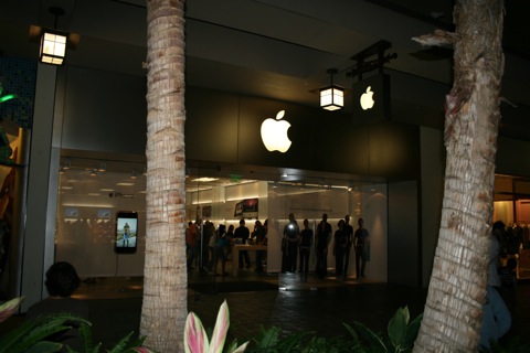 Apple Store Ala Mona
