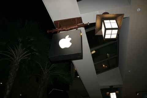 Apple Store Ala Mona logo
