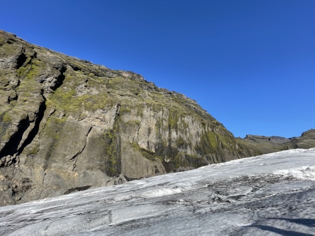 Mountains next to the Skaftafell Glacier