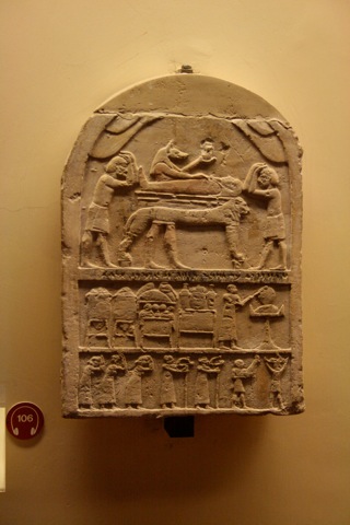 Funerary stele of the servant of Osiris Ankh-Hapy.  500 BC
