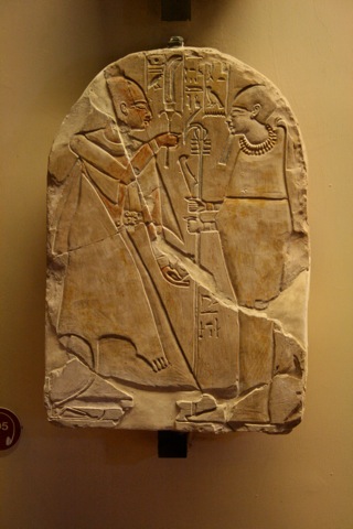 Votive stele dedicated to the god Ptah.  1500 BC