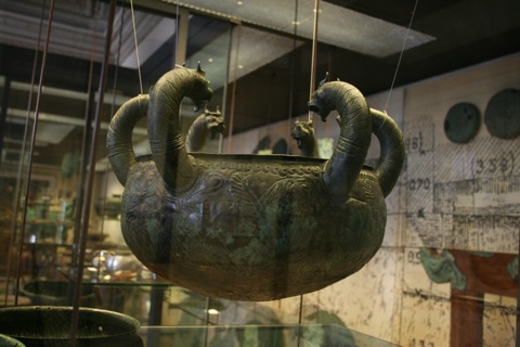 Cool looking Roman bowl