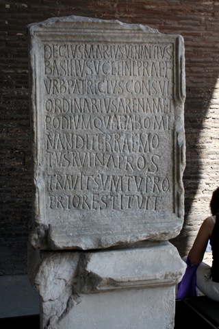 Dedication about the part of the Colosseum which was rebuilt after an earthquake