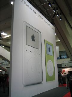 An iPod for every pocket