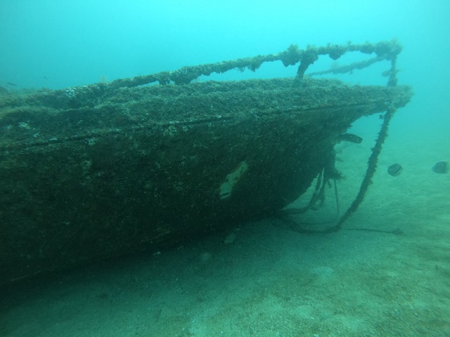 Bow of the boat