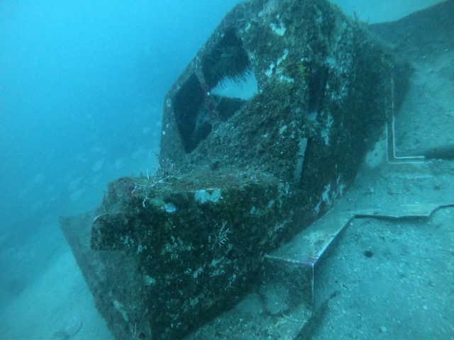 Boat console