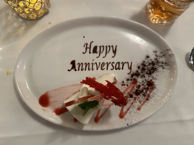 Happy Anniversary Cheesecake