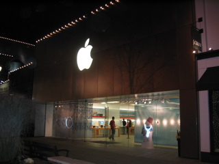 Seattle Apple Store