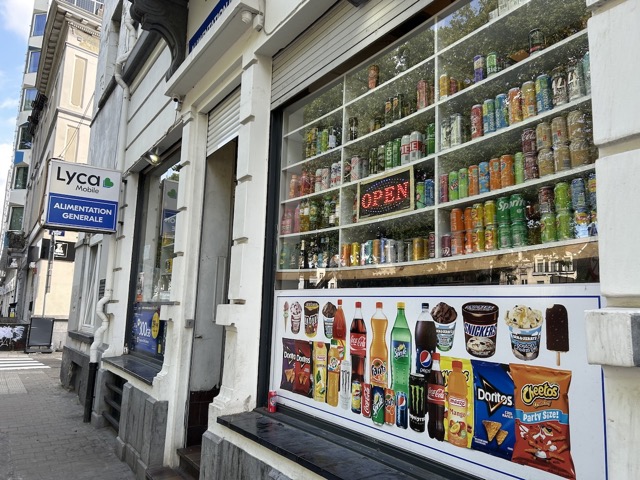 Convenience store... the weight of the cans on these shelves was causing them to bow...