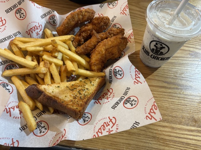 Slim chickens