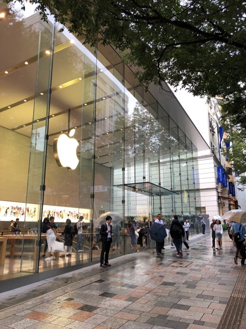 Apple Store Omotesando