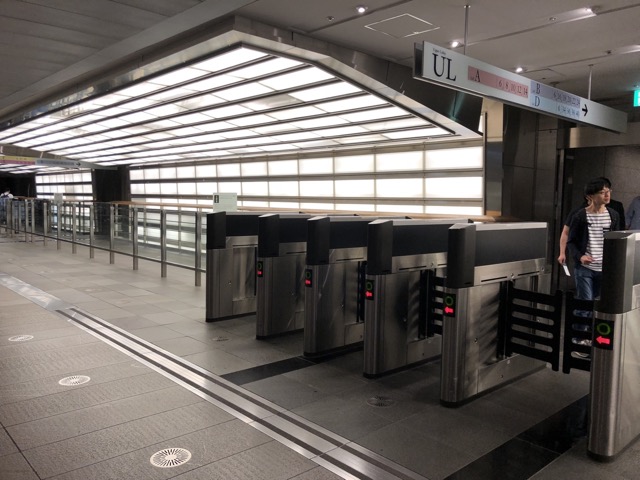 Access control gates at Roppongi Hills