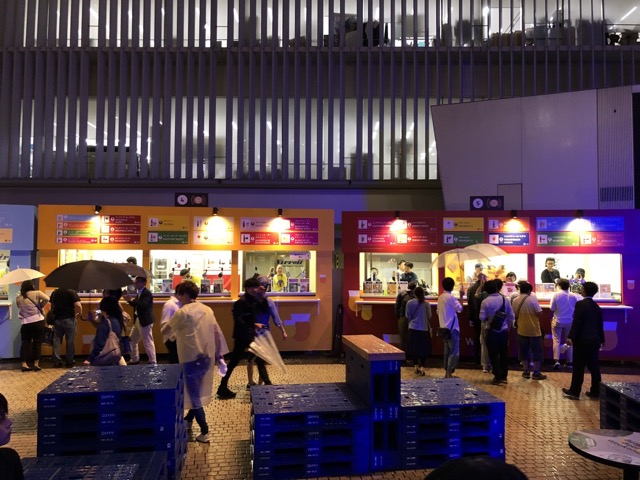 Food stands at the Belgian Beer Weekend