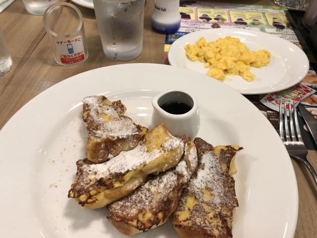 French Toast at Denny's