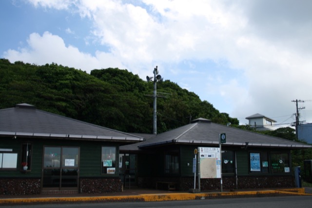 Visitor's Center