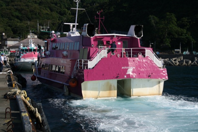 Jetfoil boat stern