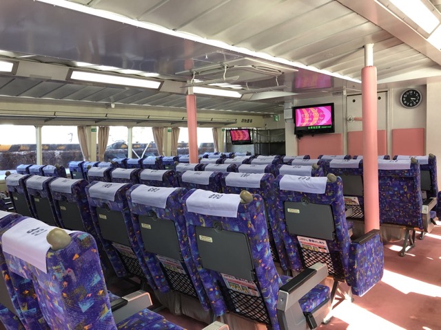 Seats on the Jetfoil boat