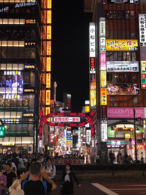 Super busy shopping street